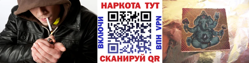 Где купить Петров Вал Cocaine Меф Alpha-PVP Метадон Гашиш ТГК Канабис