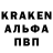 КЕТАМИН VHQ bazycek