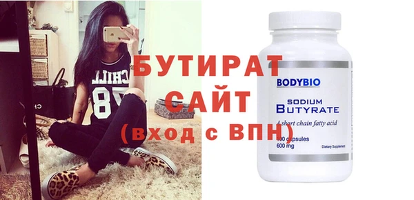 кокаин премиум Билибино