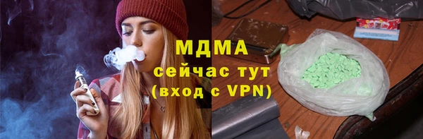 твердый Алексин