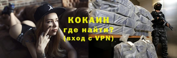jwh Новокубанск