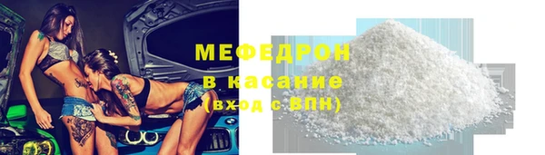 хмурый Новозыбков