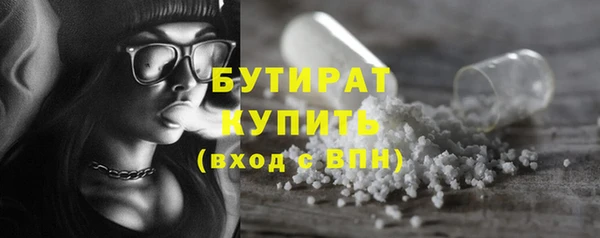 jwh Новокубанск