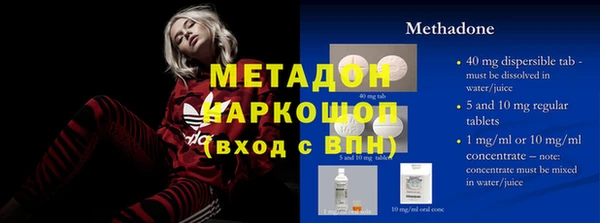 твердый Алексеевка