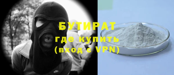 jwh Новокубанск