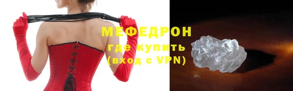 jwh Новокубанск