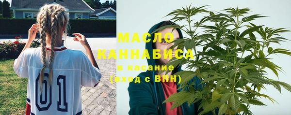 круглые Алзамай