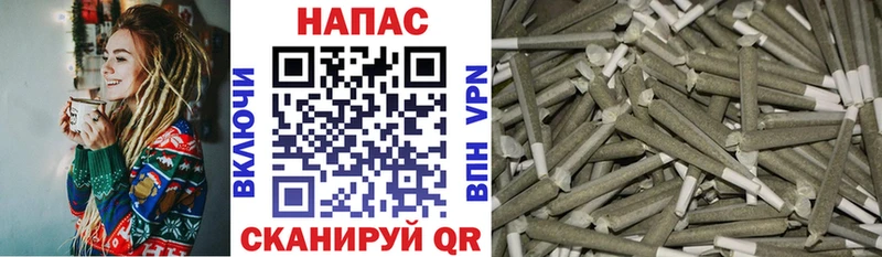 мориарти официальный сайт  Петров Вал  МАРИХУАНА семена  МЕГА как войти 